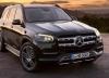 آنالیز مرسدس بنز GLS450 ، بالاتر از همه